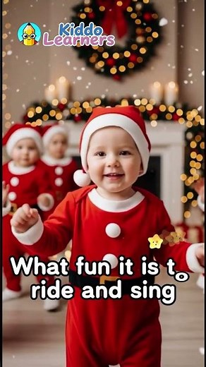 Baby Dance Christmas Song 2026 🎄 | Merry Jingle Bells for Kids | Holiday Baby Music
