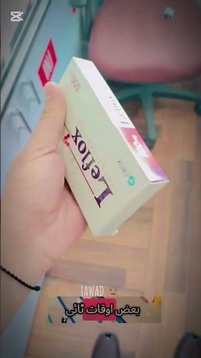 💊Levofloxacin 500 mg. Explained: uses, dosage, side effects, and precautions. Use on doctor advice👀