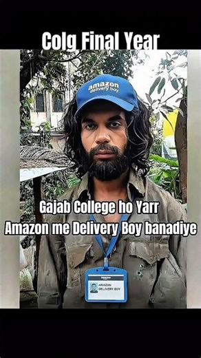 comment Amazone for link 🖇️ (....) #shorts #ytshorts #amazoncertificate