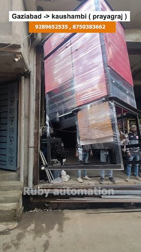 Ruby Automation on Instagram: "Customer ne ki ek sath 12 machines order 🤩 #paperplatemakingmachine"