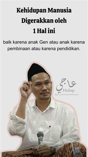 Kehidupan Manusia digerakkan oleh 1 hal ini - NgajiHidup123 #GusBaha