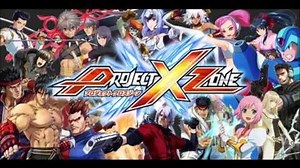 PROJECT X ZONE OST Battle to pay the debt