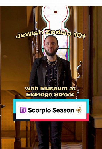 Understanding Scorpio Season and the Jewish Zodiac