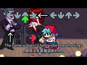 FNF Psych Engine tiny tutorial for making the camera follow the one who sings