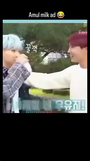 I luv this add 😻🥰😂🤣 #bts #btsarmy #btsshort #btsfunny #btsfunnyshort