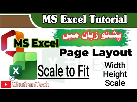 MS Excel Page Layout Explained | Scale to Fit (Width, Height & Scale) in Pashto