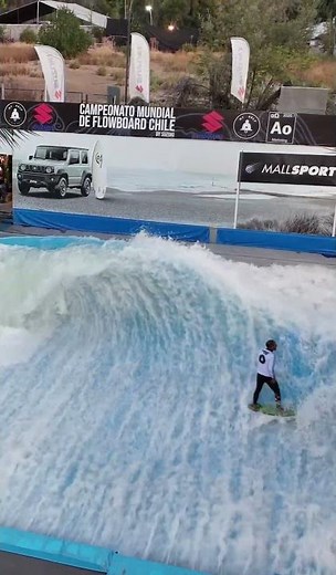 Barrel FlowRider Surf Machine Wave House Santiago La Ola Mall Sport Flowboarding