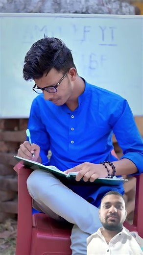 Teacher vs Harami Student #comedy #roundtwohell #comedydance #funny #round2hell