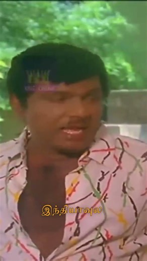 The Fateful Wedding Proposal 💍2