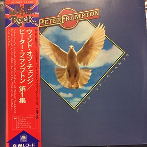 Peter Frampton - Wind Of Change