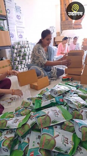 543K views · 4.8K reactions | Best StartUp Based on Ayurveda | Udyogam  #udyogam #startup #business #marathi #surat | Udyogam उद्योगम | Facebook