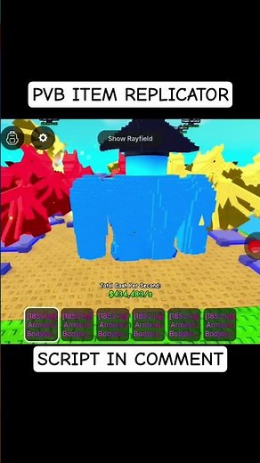 Plants Vs Brainrots Item Replicator V1 #roblox #robloxedit #scripting #plantsvsbrainrots #scripts
