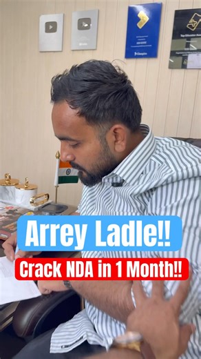 Crack NDA Exam In Just 1 Month!!!