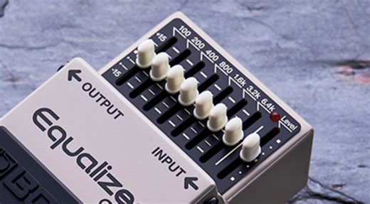 The 7 Best EQ Pedals for Every Budget: Shape Your Tone in Seconds! - gearnews.com
