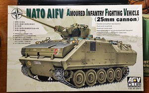 【模型测评】AFV 1/35 AIFV(拉皮M113)步兵战车模型