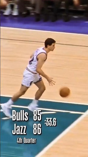 Michael Jordan "The Last Shot" 1998 NBA Finals Game 6 #shorts