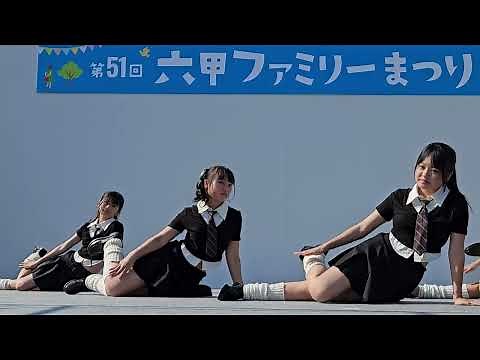 清楚なミニスカートダンス？！💗 親和中学校・親和女子高等学校 ①【第51回六甲ファミリーまつり2024】