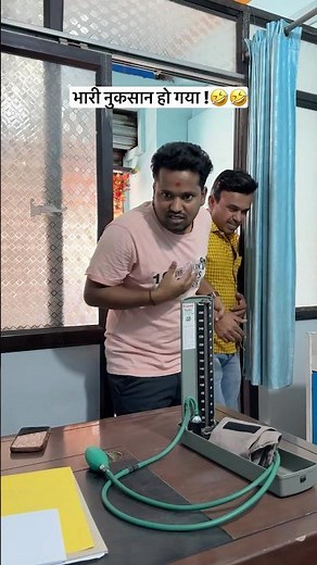 लास्ट मे देखो बहुत मजा आयेगा 😅😂 #lakhanghotkar #comedy #funny #reels #shorts #youtubeshorts #viral