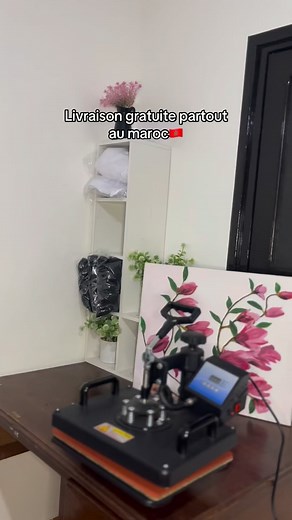 ❤️Pour commander : 0752931143  Livraison partout au Maroc #hoodie #design #exp #hoodie #explorar #dtf #artist #fyp #fypage #hugewear #facts | Huge Wear | Facebook