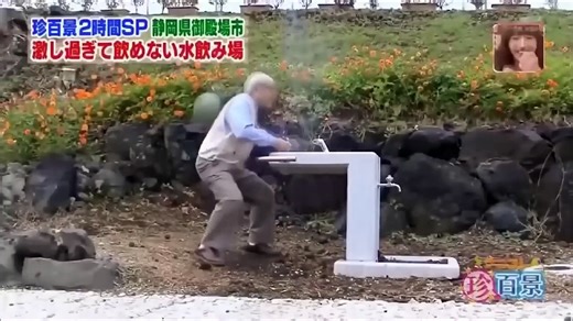 HILARIOUS Weird Funny Japanese Pranks Compilation