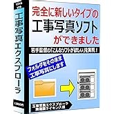 Amazon.co.jp