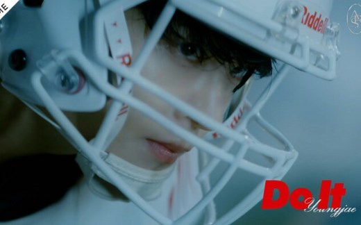 【崔荣宰回归】主打曲'Do It' MV来啦！歌好听，人好帅！非常可爱！