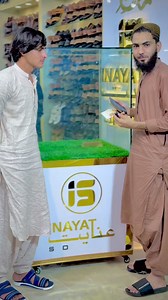 8.4K views · 388 reactions | Inayat Shoes Safa Shopping Center Quetta on Reels | Facebook