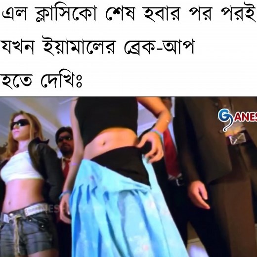 1.8K views · 33 reactions | you can't just prove it.. | ishowmemes | Facebook