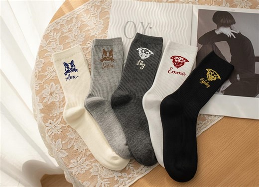 Personalized Pet Socks – Custom Dog & Cat Face Embroidered Name Socks, Gift for Lovers - Etsy