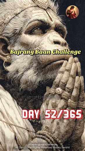 Bajrang Baan | 365 Days Challenge | Day 52 | #bajrangbaan