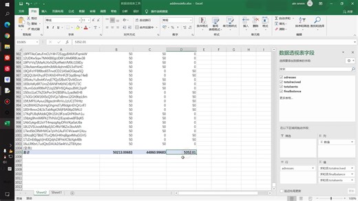 mathematica爬虫示例-感觉比python简单