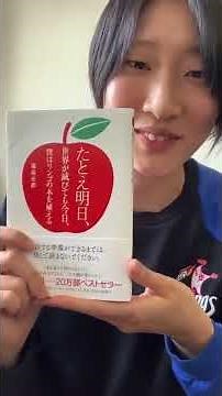 【Vリーグ公式】質問リレー☆女子編 #久光製薬スプリングス #平山詩嫣 選手
