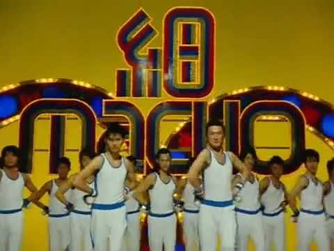 サントリー プロテインウォーター「マッチョ」篇CM 中村獅童 松田翔太