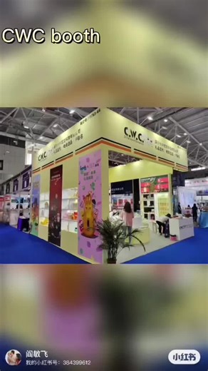 pvcfactory on TikTok