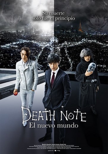 Death Note: El nuevo mundo - película: Ver online