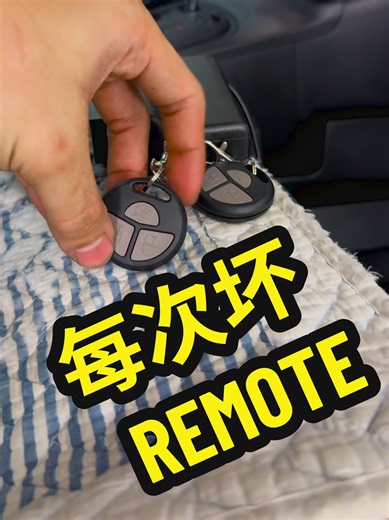 下车，假假按一下remote😅 别人以为你锁了车， 其实你自己最清楚—— 它早就坏了。 别再演了， 直接换Plug & Play新remote， 一按就锁，真正安心。 换新就搞定！👉PM我们 Kogi Online Car Accessories #kogionline #kogi #你看我改我等你来 #vios #remote