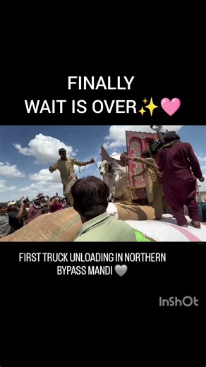 FIRST TRUCK UNLOADING IN NORTHERN BYPASS MANDI 2026 💗✨️