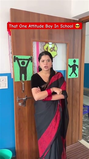 That One Attitude Boy In School 😎 #shorts​ #comedy​ #teratrigun​ #attitudeboy​