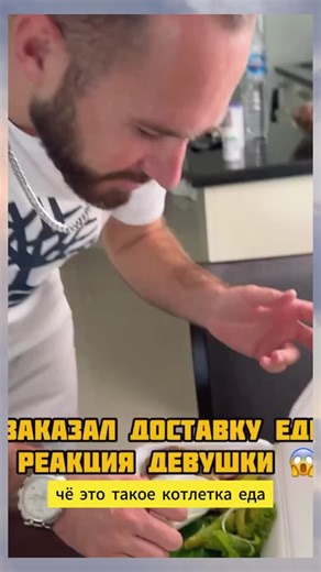 #megatron_i_ #megatron #fyp #viral