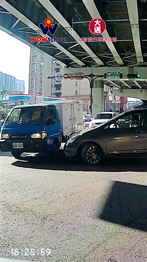 8.5K views · 128 reactions | 【RIDE χ】小心你後面有車 feat. ‪@ride_xdd‬ ▋前後4K領先全球！大邁 K8 精準測速 行車紀錄器 https://s.wowtchout.com/7nlhsn ▋雙重後盾．降伏三寶｜召喚律師問到飽！ 即早取得．安心用路：https://s.wowtchout.com/6y87ju 優惠代碼：wowtchout2025 #WoWtchout | Wowtchout - 地圖型行車紀錄器分享平台 | Facebook