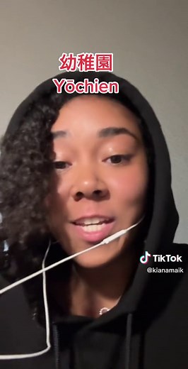 Exploring The Birth of Mewtwo Lore with Jessie and James' Age Proof