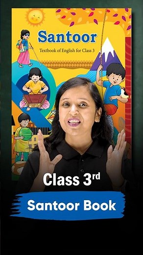 Class 3 Santoor Book - Coming with Anshu Ma'am! #shorts #english