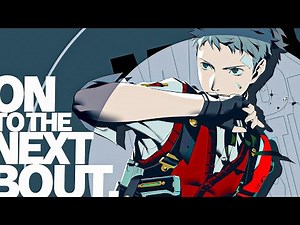 Akihiko's All Out Attack Screen FINALLY Revealed! (Persona 3 Reload)
