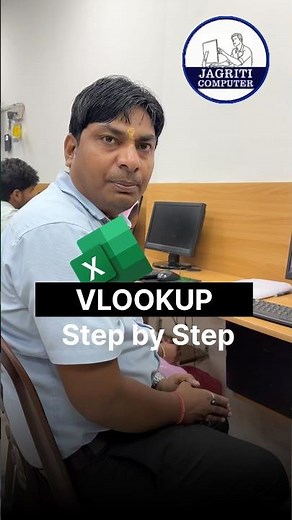 Vlookup Tricks in excel #excel #exceltutorial #shortfeed #computer #shorts