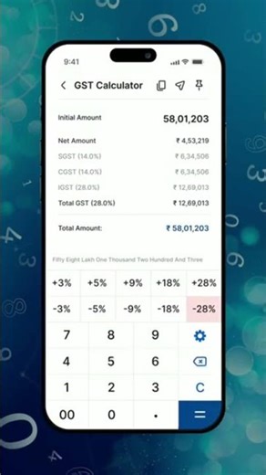 Simple Calculator App