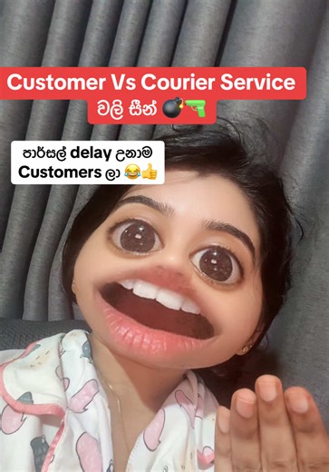 Customer Vs Courier Service වලි සීන් 💣 #fyp #scentify #courierservice #customerservicefunny