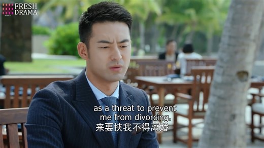 Concealed marriage! Her brother bumped into her boyfriend at the hospital, who was with another woman and a child | Walking with You in This World | 陪你漫步这个世界 🧡Click to follow our Facebook "FreshDramaPro" →https://www.facebook.com/FreshDramaPro ❤️More good contents are on our Channel → https://www.youtube.com/@FreshDramaPro | FreshDramapro