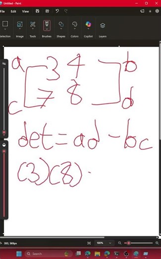 How to find the determinant of a 2x2 matrix in algebra
