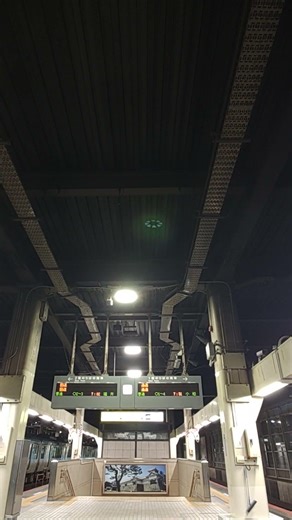 金沢駅の通過予告案内に変化がありました