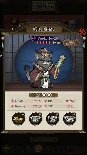 LU SU - [WU] [SUPPORT] [BRITISH SHORTHAIR BLUE] []CAT HERO: GO[].